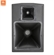 Loa JBL PD6200/95